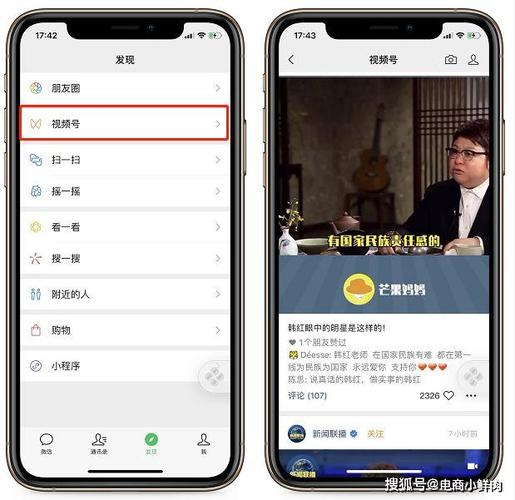 第三次危机怎么下载安装 常见问题解答