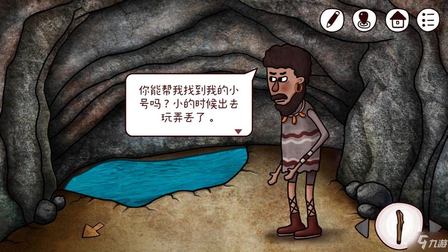 龙傲天的多元宇宙下载教程 手把手教你轻松获取