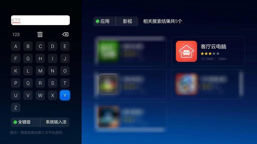 母上攻略4重制版官方正式版下载最新版体验评测