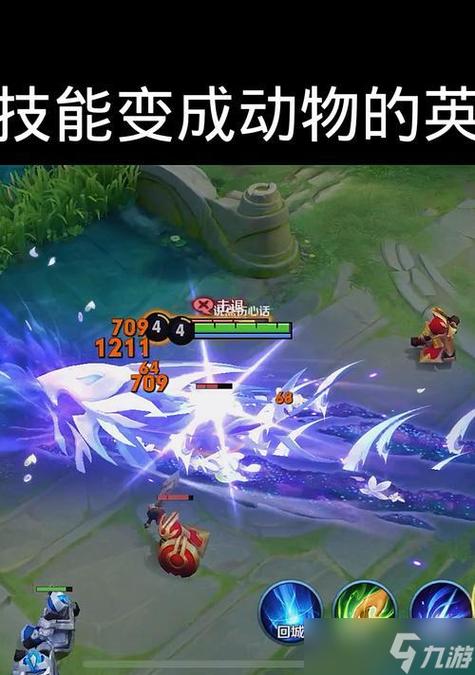 空域猎手绅士游戏怎么玩 详细操作指南解析