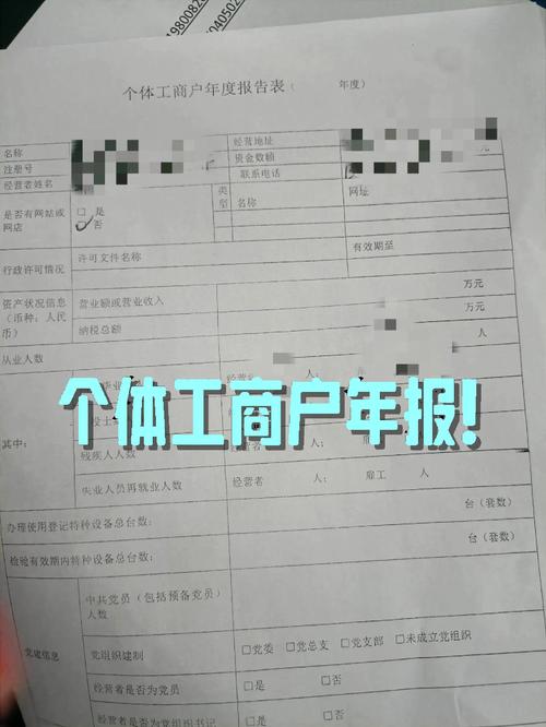 爱相思官方网站注册流程简单几步搞定