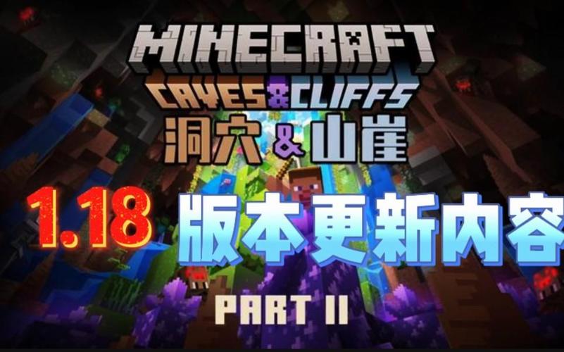 莉可的不可思议差事汉化版最新更新内容一览