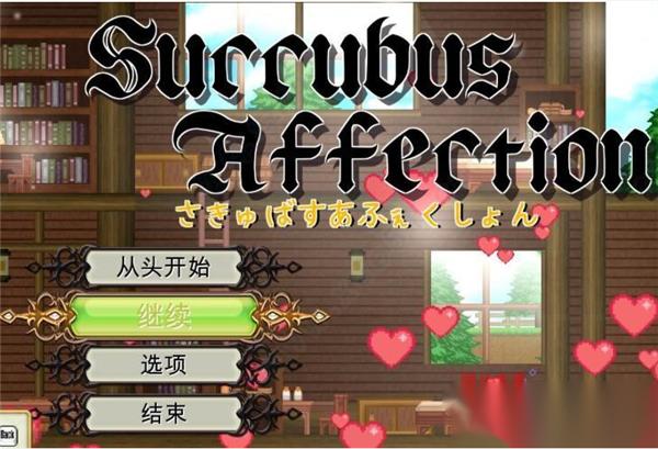 监狱岛的巨乳女看守绅士游戏攻略分享