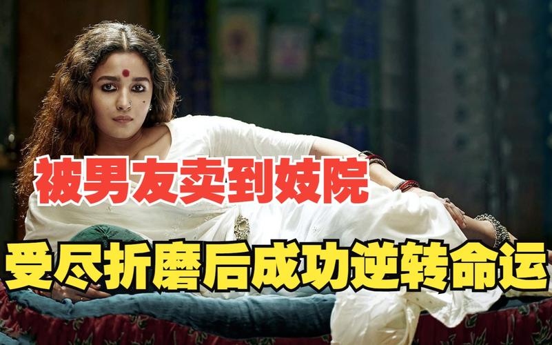 被卖到妓院的我的女朋友汉化版最新版本更新了什么