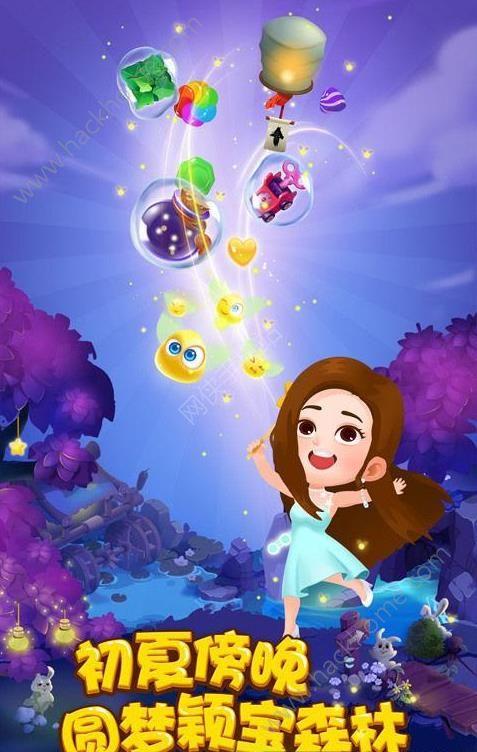 拉菲卡与封印之楔官方正式版最新版下载地址