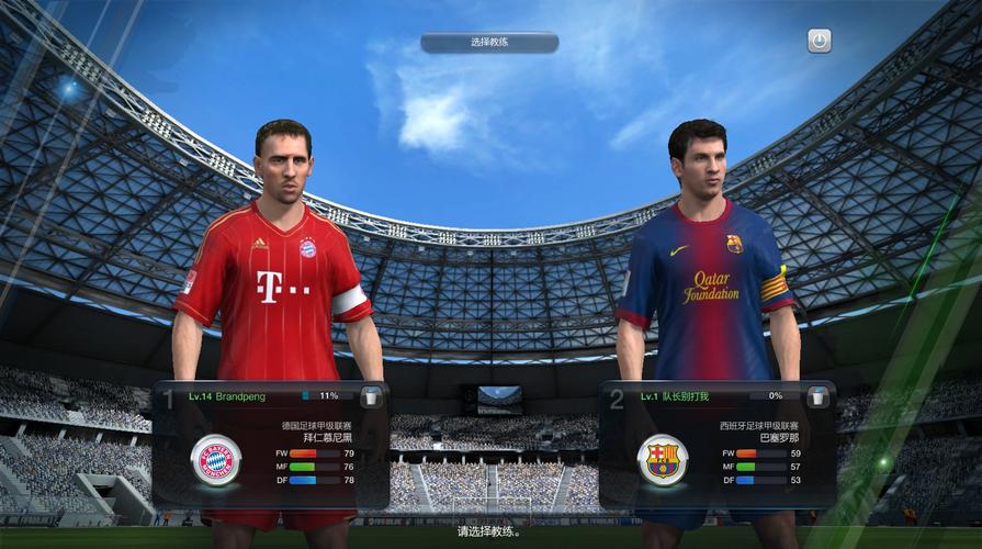 族长最新版本怎么升级手把手教你