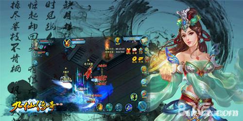 监护人守护者游戏官网角色介绍与技能解析大全