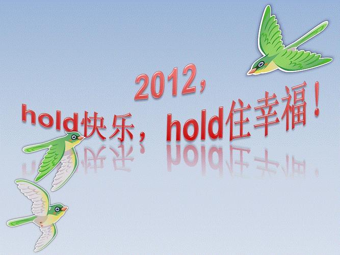 愉快的生活如何下载 轻松获取快乐生活指南