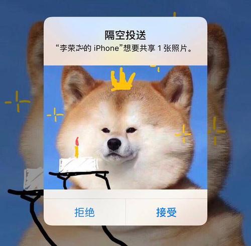 幸运儿马克安卓隐藏功能揭秘 你不知道的小技巧