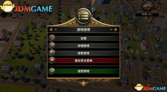 帝国粉丝重制版游戏攻略详细流程图文解析