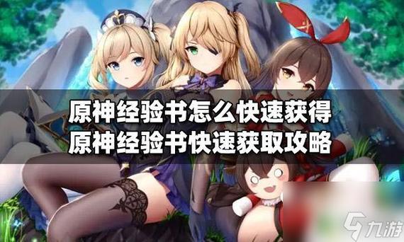 巨乳家族催眠2下载攻略 快速获取游戏链接