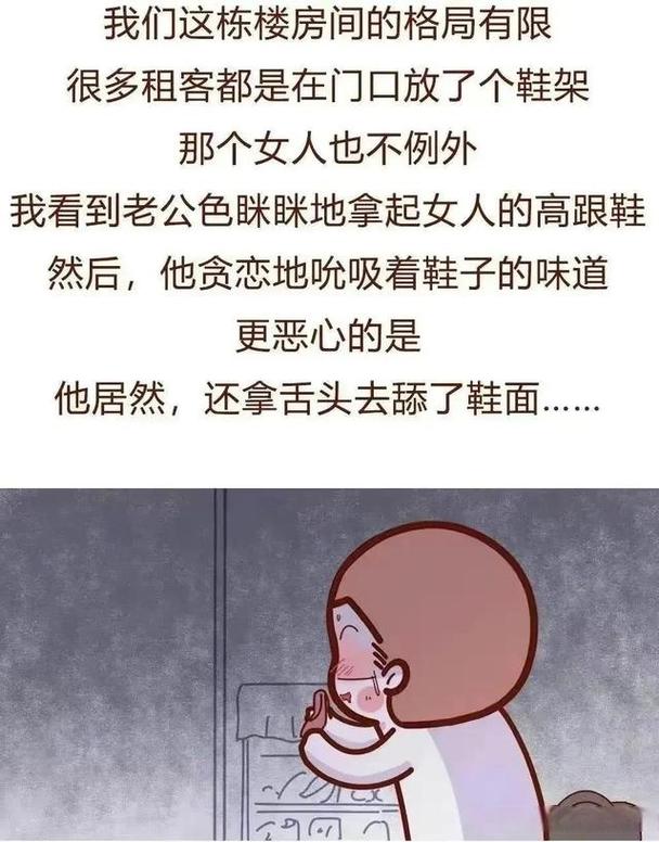 我的性感邻居如何下载 最新资源获取方法分享