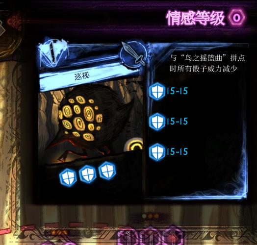 终末的摇篮更新地址在哪 最新网址分享