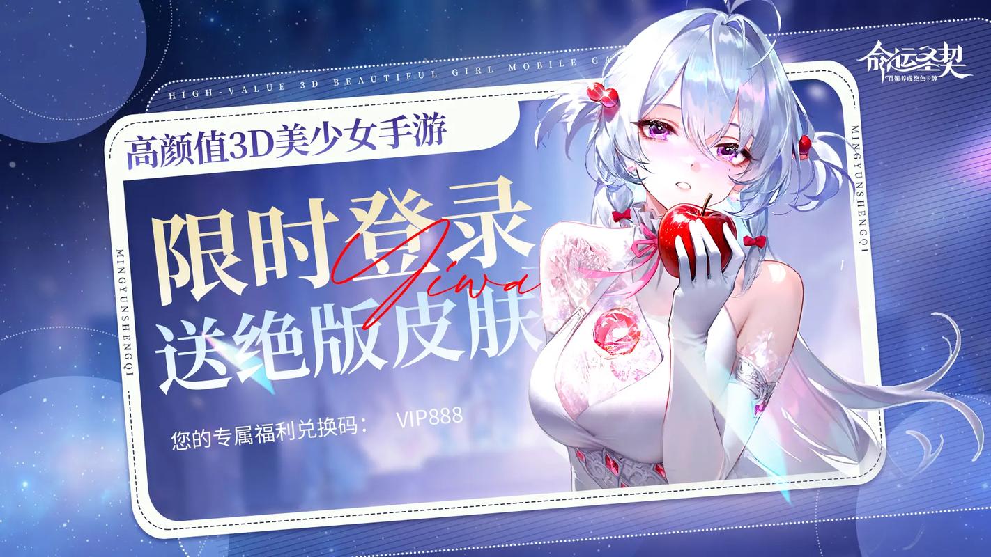 雌性命运召唤安卓版下载 女生必玩的冒险手游推荐