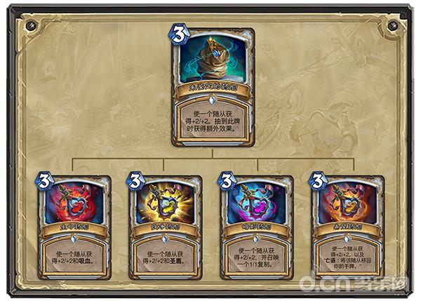 玉莲之剑绅士游戏最新版本更新内容一览