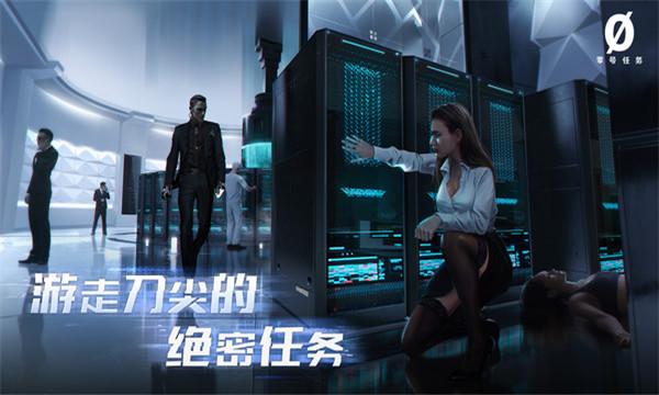 热妻阿什莉官方正式版下载最新版中文汉化版体验