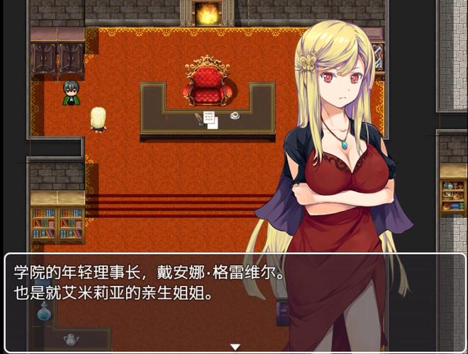 艾米莉亚的游戏室安卓版免费下载方法