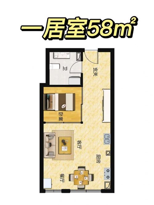 蜗居官网租房买房攻略全解析