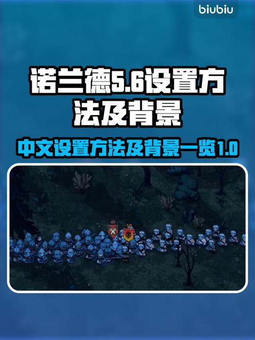 蜗居安卓汉化版体验 中文游戏内容全面解析