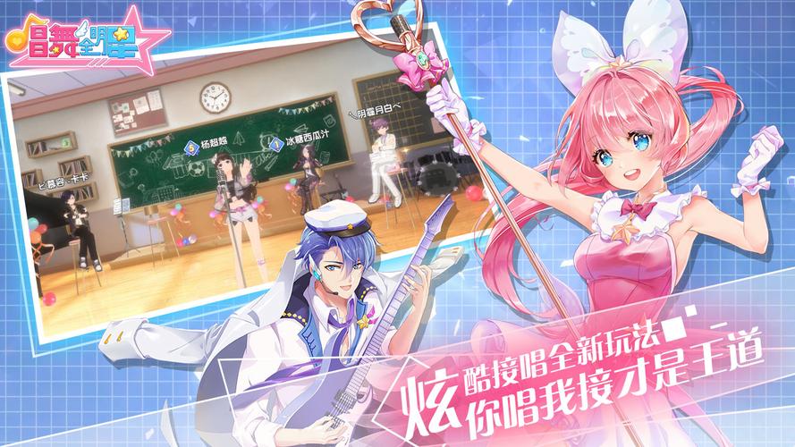 打工人的十日女友游戏官网正式上线 快来体验甜蜜恋爱