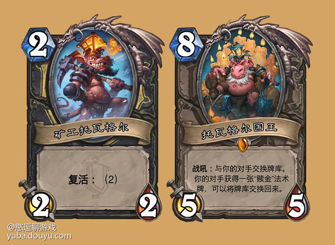 欢迎来到阿鲁毕恩游戏介绍 隐藏彩蛋与剧情解析