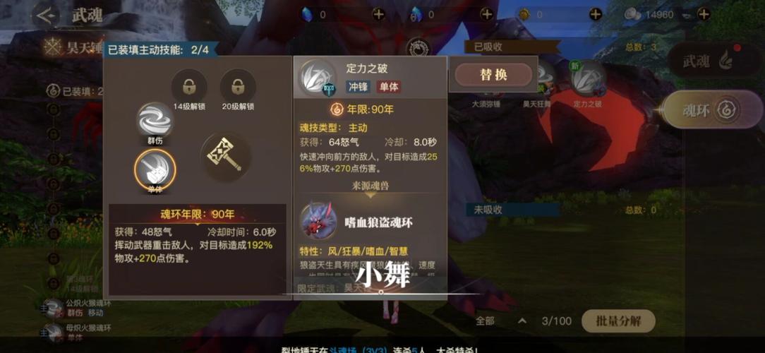 米莉的冒险游戏官网攻略大全新手必看指南