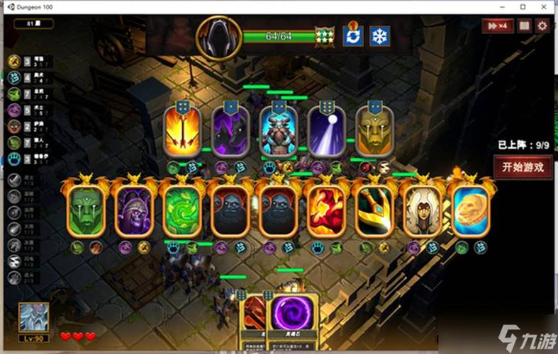 自宅警备员杨过游戏玩法技巧分享轻松通关