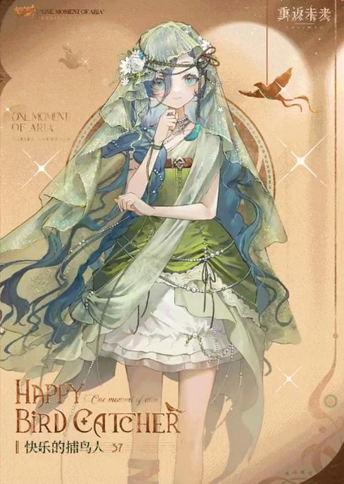 重返少年S1游戏下载地址 最新正版资源一键获取