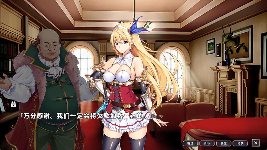 快速下载在地下城赚钱还债游戏攻略