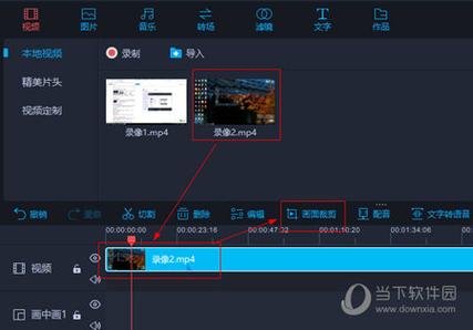 爱与战争系列三部曲官方正式版下载及安装指南