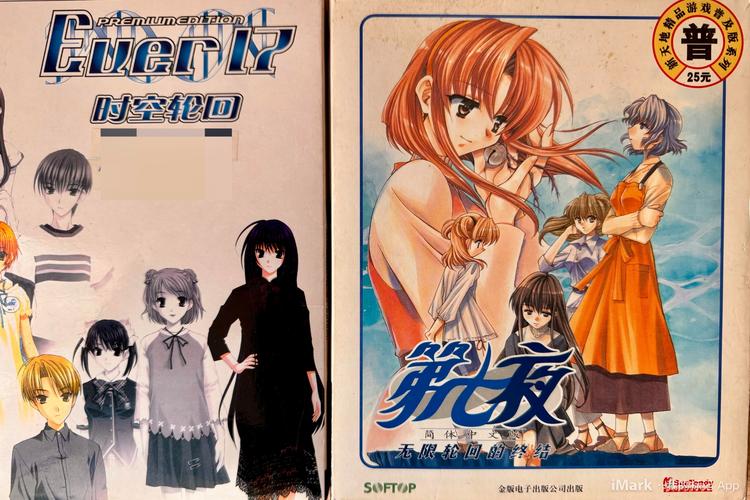 打工人的十日女友官方网站 十日限定恋爱冒险开始