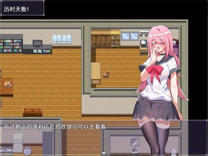 最新版族长官方正式版下载地址在这里