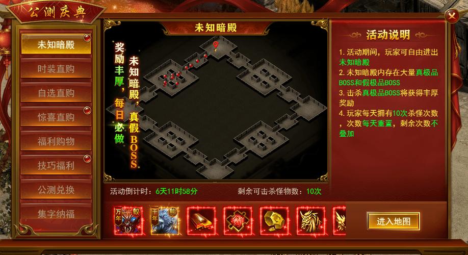 被恶霸们侵犯的姐姐游戏攻略如何快速提升战力