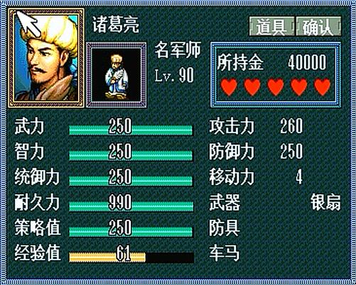 超昂大战游戏下载体验 畅玩攻略与技巧分享