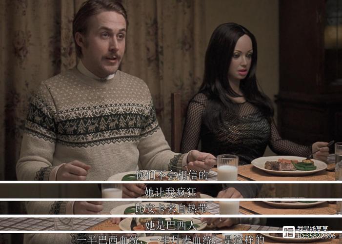 被卖到妓院的我的女朋友游戏官网剧情介绍与玩法