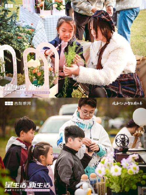 最新版新生活计划官方正式版下载 轻松开启美好生活