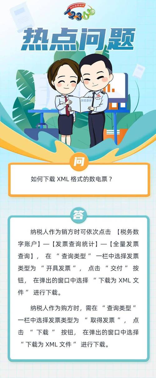 第三次危机怎么下载安装 常见问题解答