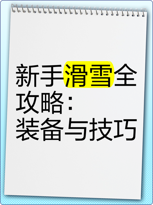 铁匠4最新攻略大全新手必看技巧分享