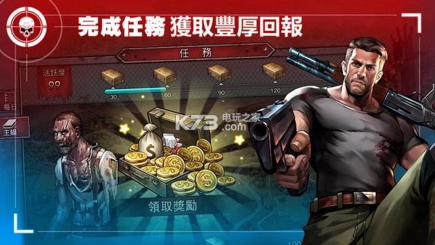 第三次危机游戏官网下载地址及玩法介绍一览