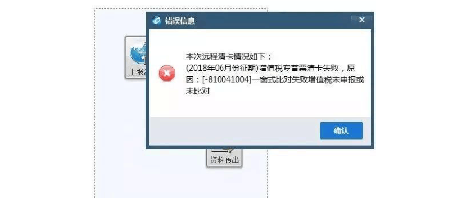 第三次危机怎么下载安装 常见问题解答