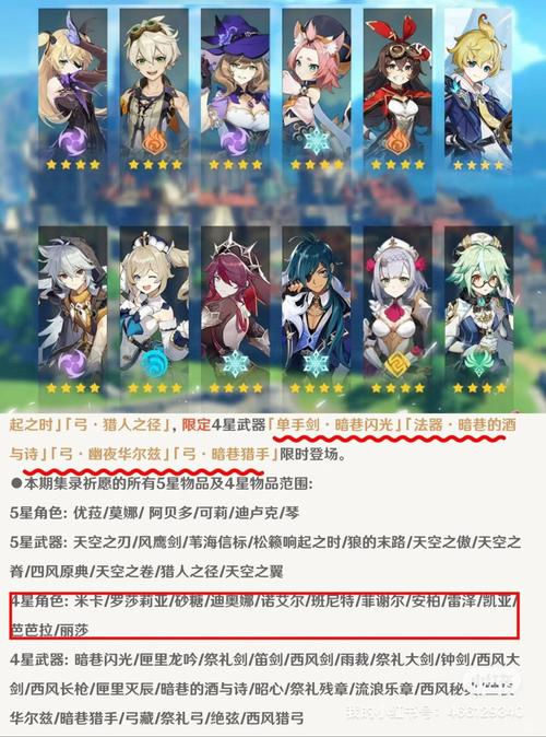 家族事业最新版本是多少 老用户升级指南分享