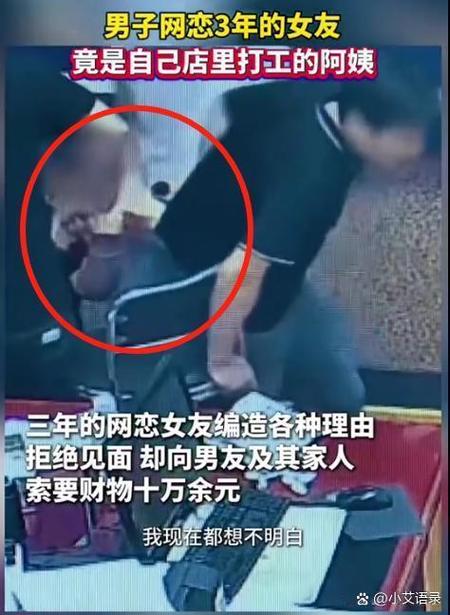 打工人的十日女友汉化版最新更新内容一览