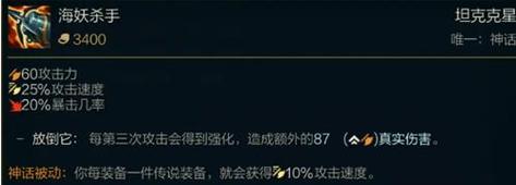 杀手的神话更新地址在哪里最新情报来了