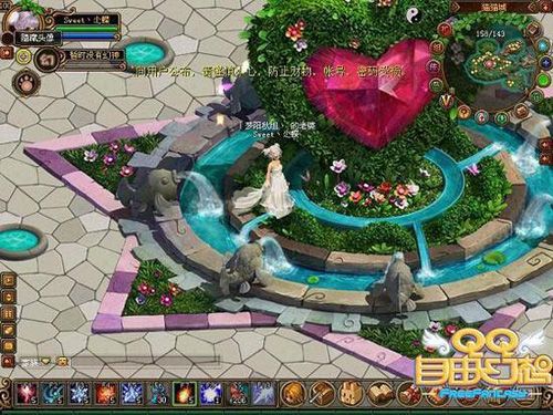 欲妹幻想游戏官网常见问题解答与客服联系方式