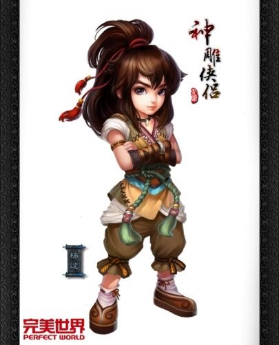 杨过游戏最新作品我与女仆的不道德学校生活介绍