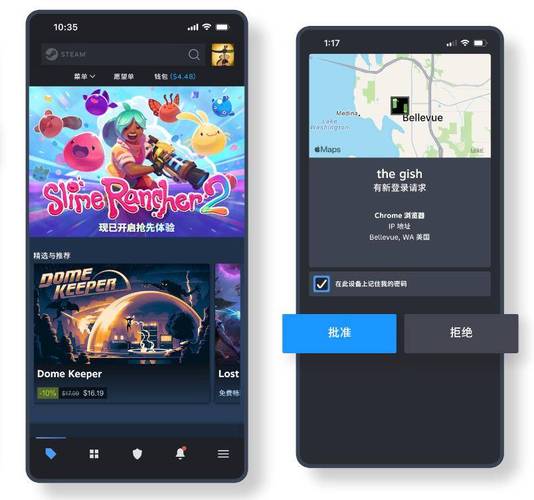 阴阳骑士汉化版下载方法 快速安装不卡顿