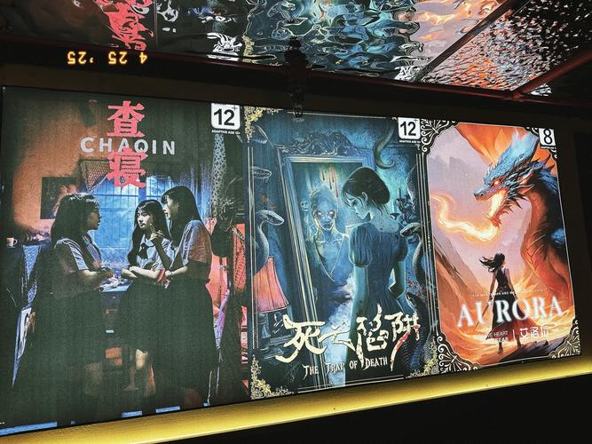 屋内有鬼绅士游戏剧情解析 隐藏结局大揭秘