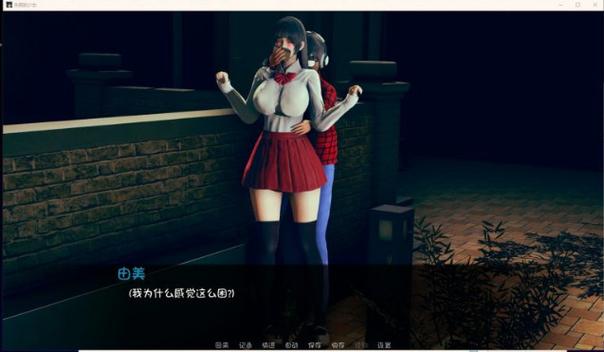 志愿少女下载安卓版 轻松获取最新游戏安装包