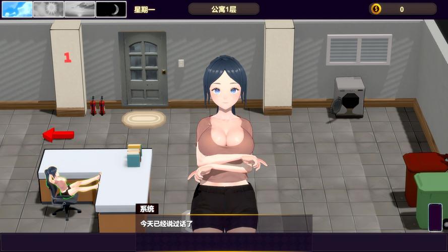 掌握催眠让全体女生在不知情下怀孕汉化版下载方法分享