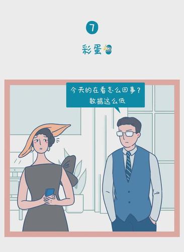 欲望之戒怎么下载 完整指南分享给你